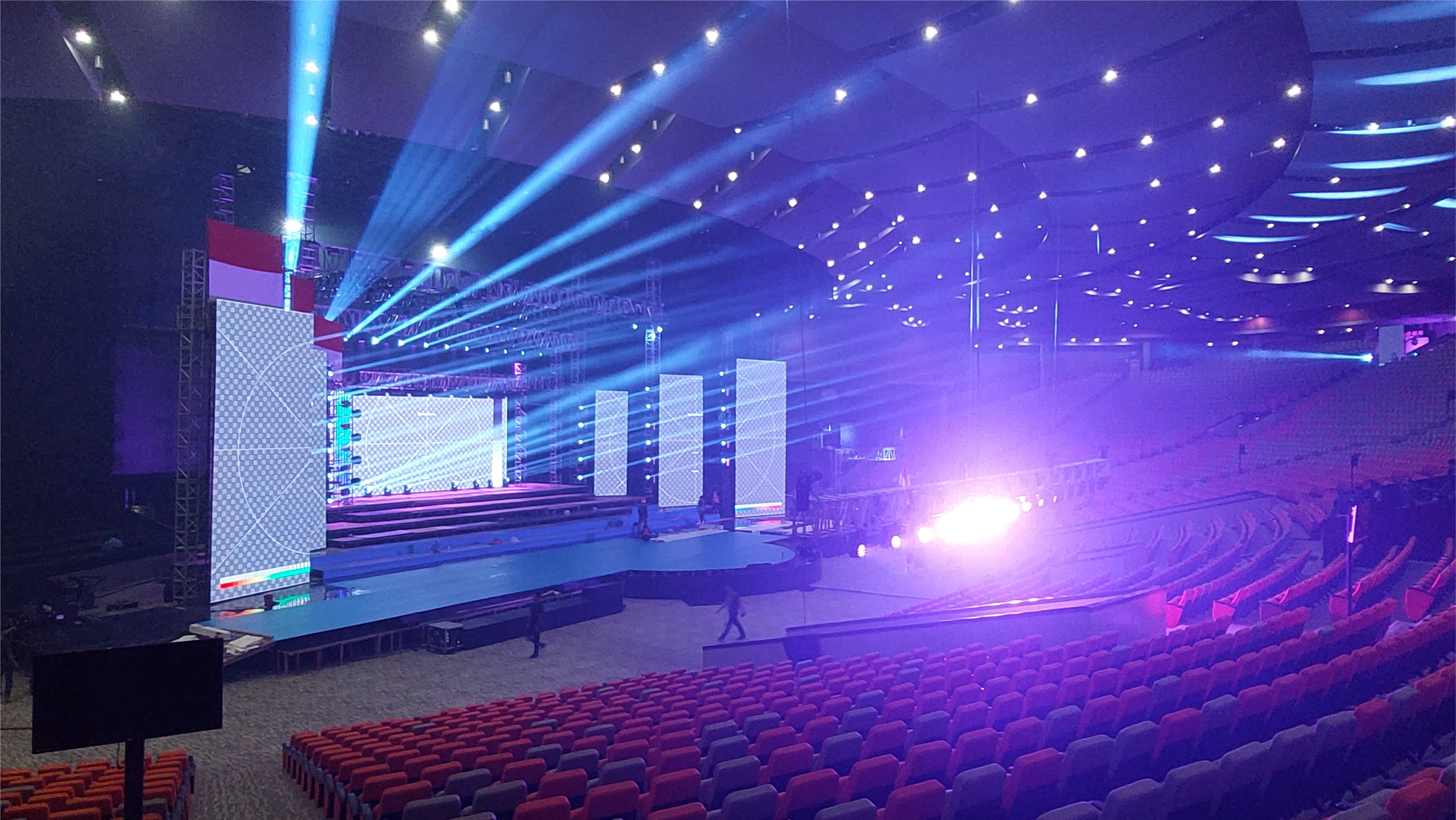 SENTUL INTERNATIONAL CONVENTION CENTER 1
